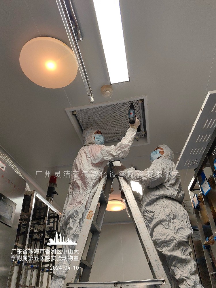 醫(yī)院高效過(guò)濾器多久更換一次？