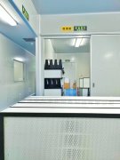 關(guān)于中山大學(xué)附屬第六醫(yī)院采購(gòu)高效過(guò)濾器詢價(jià)公告