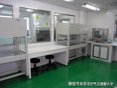 PCR實(shí)驗(yàn)室傳遞窗與生物實(shí)驗(yàn)室傳遞窗安裝位置