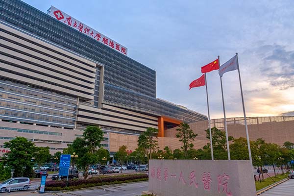 恭喜我司順利完工南方醫(yī)科大學(xué)順德醫(yī)院（佛山市順德區(qū)第一人民醫(yī)院）層流凈化機(jī)組空調(diào)過濾網(wǎng)更換安裝項(xiàng)目并通過驗(yàn)收